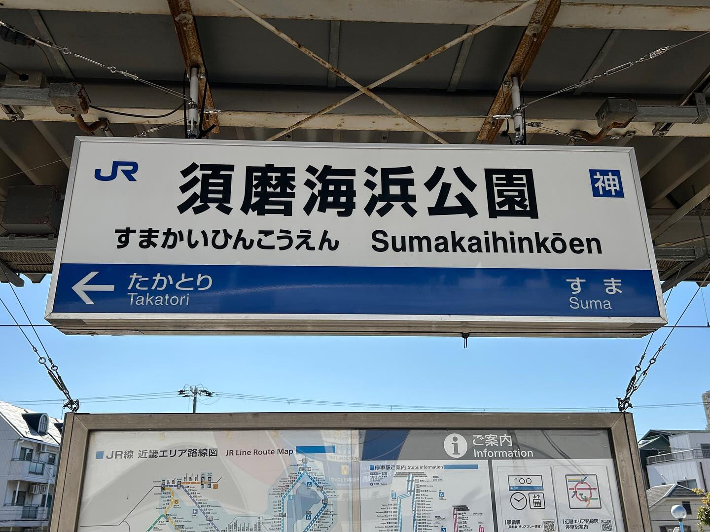 SNS担当の