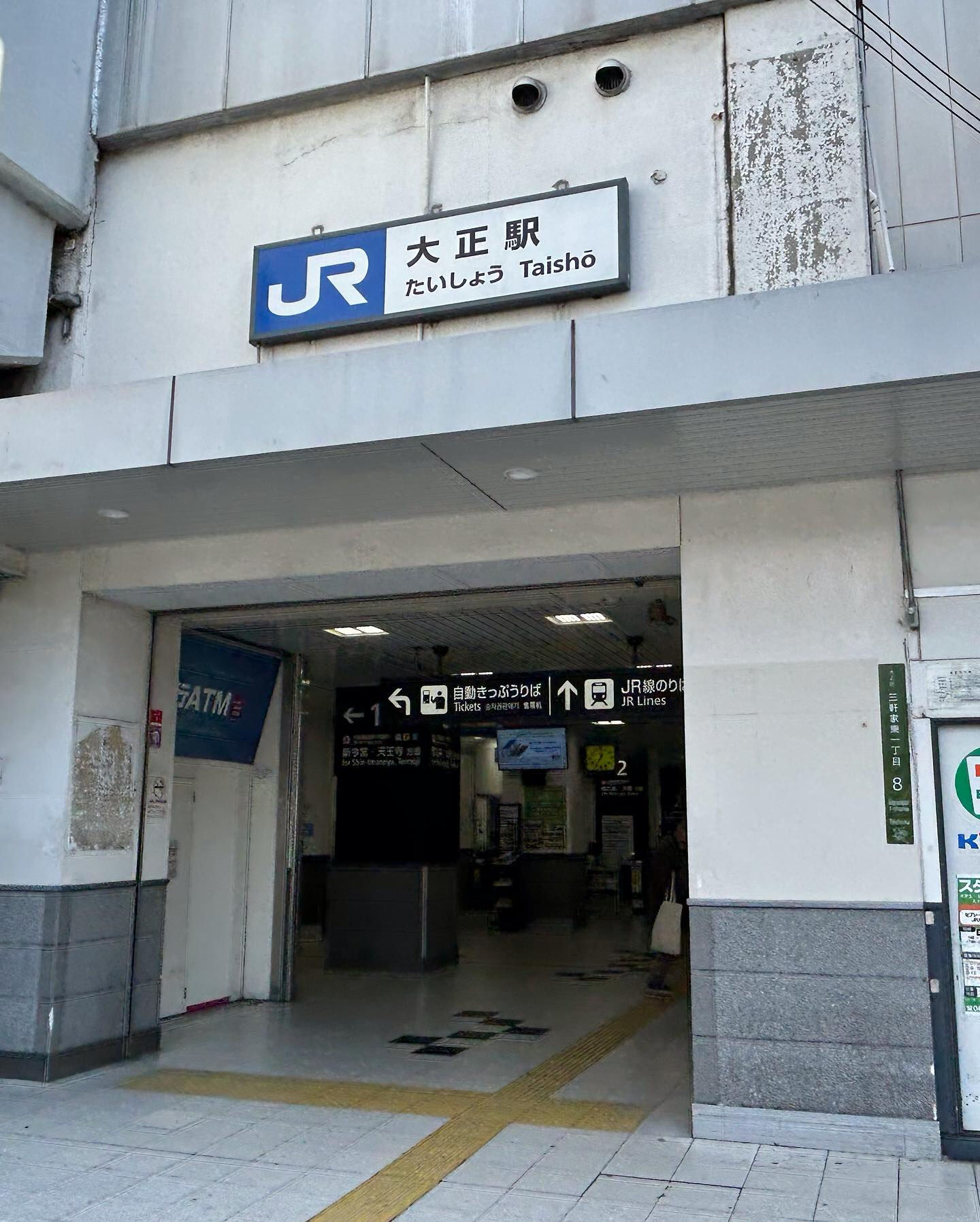 SNS担当の〝Ｆ”です