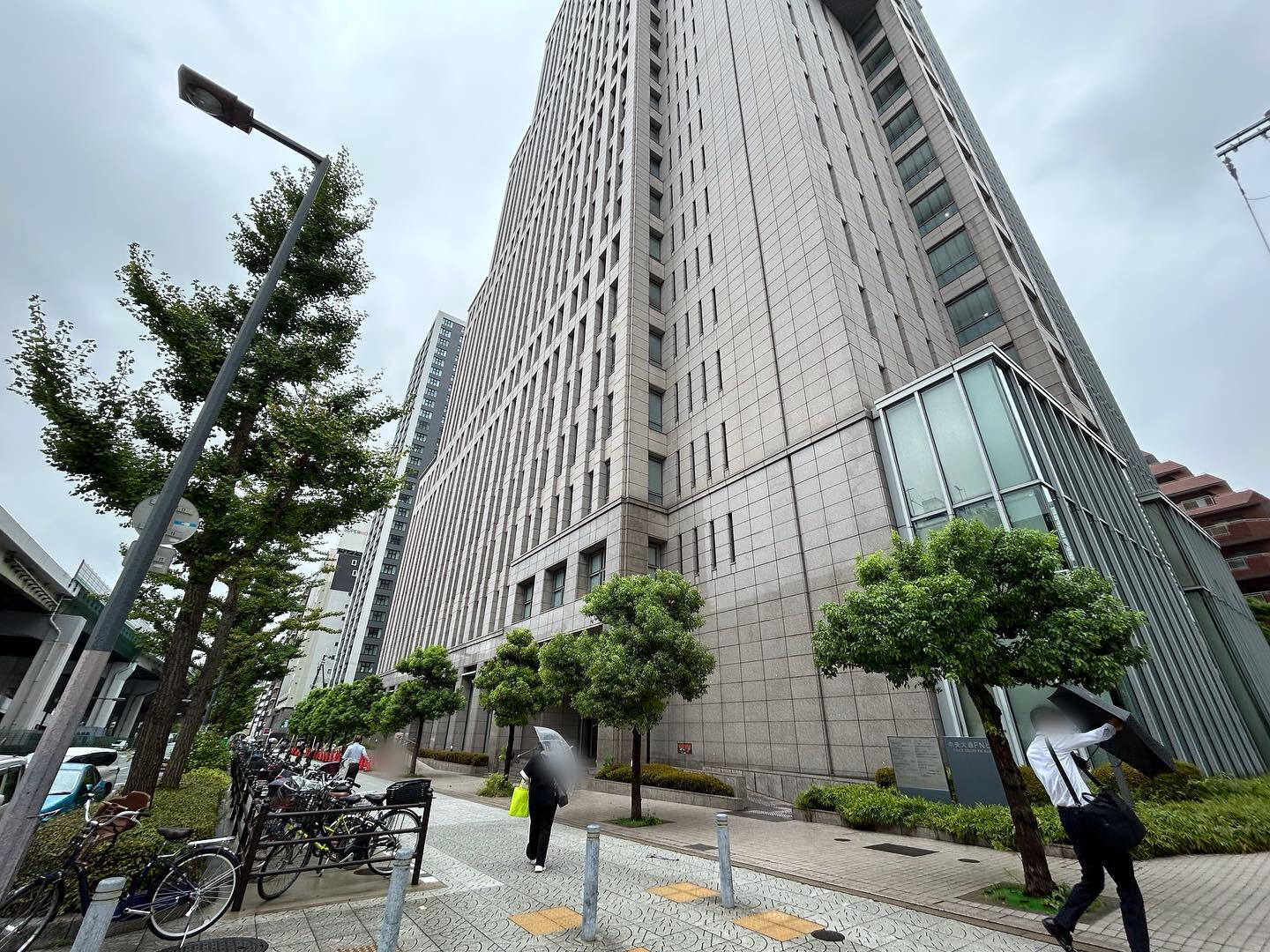 大阪 労働 局